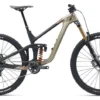 Giant Reign Advanced Pro 0 2023